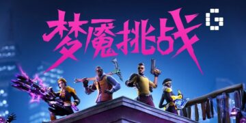 Fortnite China
