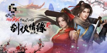 Jian Xia Qing Yuan Online
