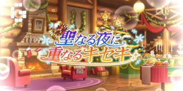 Uma Musume adds Christmas alts to the stable