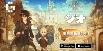 ZIO and The Magic Scrolls pre-registration now open