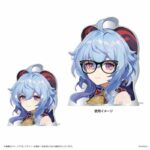 Genshin Impact Glasses Holders
