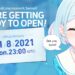 blue archive launch time