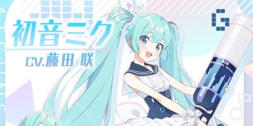 blue archive miku