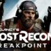 tom clancy's ghost recon breakpoint for free weekend