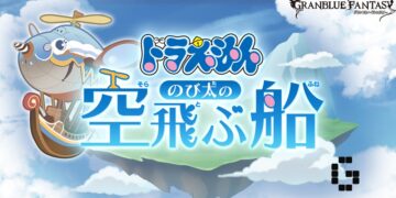 granblue doraemon