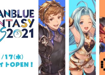 granblue fes 2021