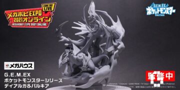 pokemon dialga figure