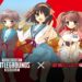 PUBG Haruhi