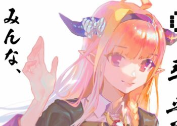 Celebrate Kiryu Coco 2nd Anniversary Draws Celebration From Fans And Even Other Hololive Vtubers