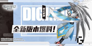 Digimon New Century SlashAngemon