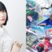 Yuika Mitsumine voice Runa Narumi