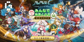 AVABEL LITE pre-registration for mobile opens