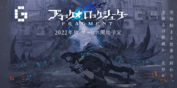 black rock shooter fragment