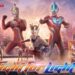 bullet angel ultraman