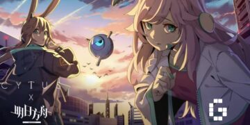 cytus 2 arknights