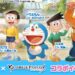 doraemon granblue details Doraemon: Nobita's Skyfaring Boat