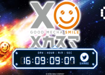 Good Mecha Smile