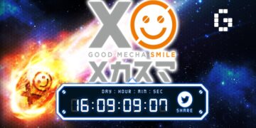 Good Mecha Smile
