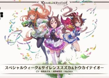 Granblue Fantasy Uma Musume