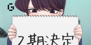 komi-san season 2