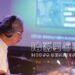 nobuo uematsu con tiki