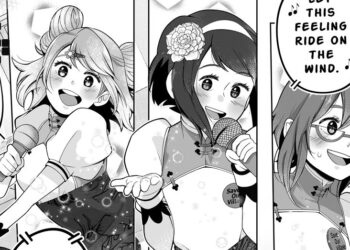 project dreamcatcher manga