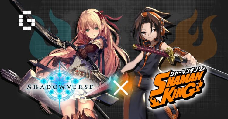 shadowverse shaman king