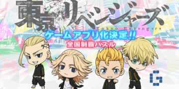 tokyo revengers mobile game