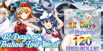 touhou lost word campaign