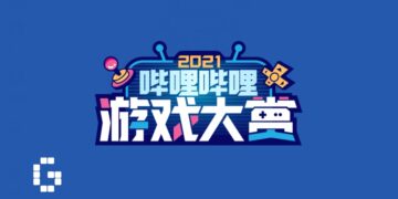 Bilibili 2021 Game Awards