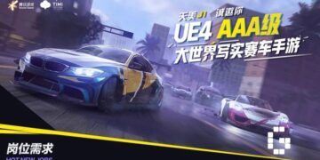 Need for Speed timi