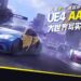 Need for Speed timi