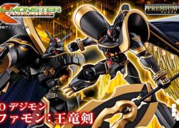 Shodo Alphamon Ouryuken