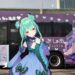Hong Kong Rushia Bus