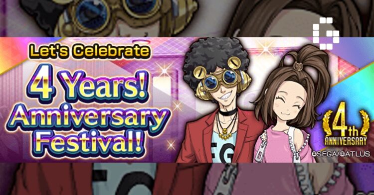 smt liberation fourth anniversary
