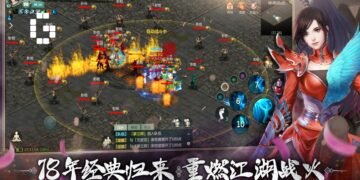 Jian Xia Qing Yuan R Open Beta Test