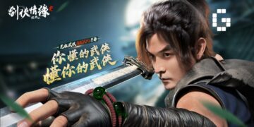 Jian Xia Qing Yuan download
