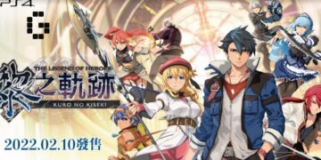 kuro no kiseki asia