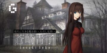 Mahoutsukai no Yoru switch