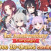 priconne global anniversary gacha promo