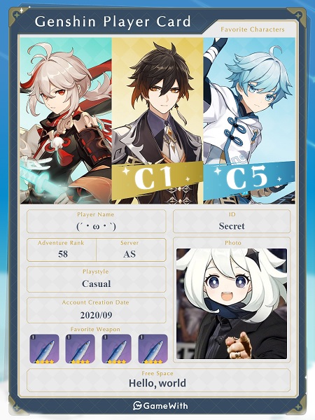 Genshin Player Card: Show off and introduce yourself to other players ...