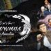 shenmue the animation