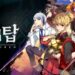 tower of god new world