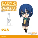 wonhobby 35
