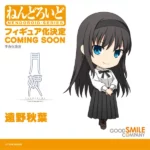 wonhobby 35