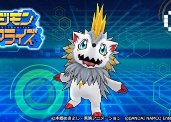 Digimon ReArise Shut Down