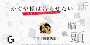 Mahjong Soul Kaguya-Sama