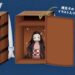 Demon Slayer Nezuko box