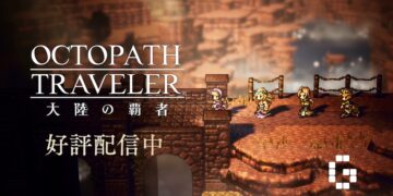 Octopath Traveler Champions of the Continent English