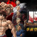 baki king of souls
